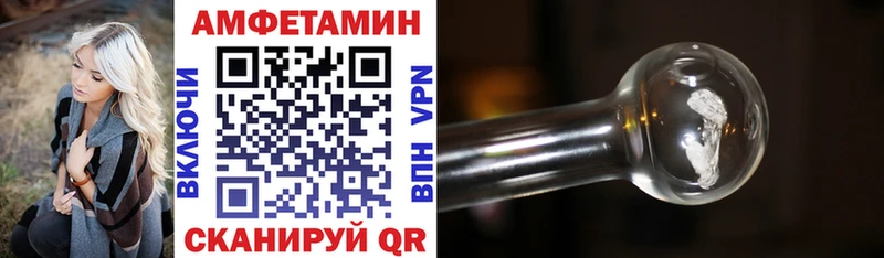 АМФ Premium Аша
