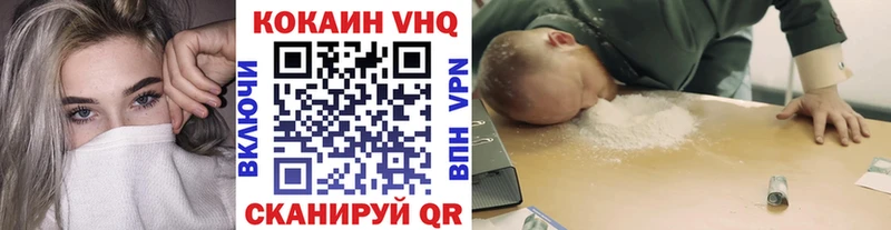 КОКАИН 97% Аша