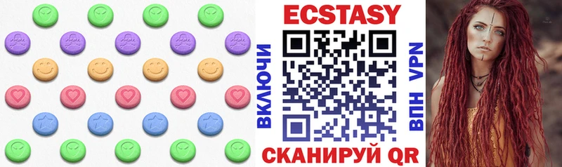 купить закладку  Аша  Экстази ешки 