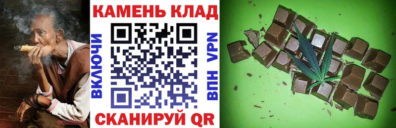 гидра ССЫЛКА  закладка  Аша  ГАШИШ гашик 