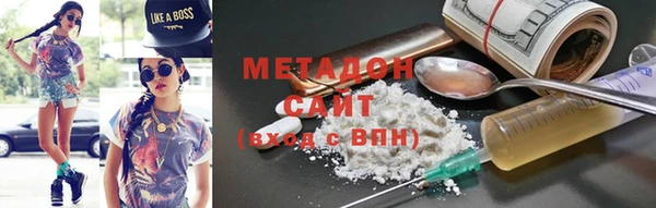 эйфоретик Аркадак