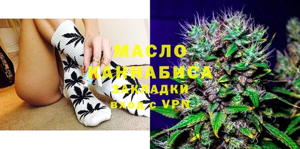 apvp Арсеньев