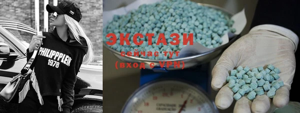эйфоретик Аркадак