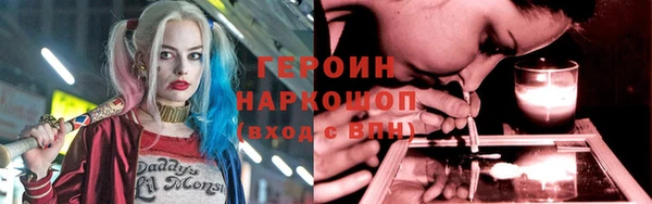 apvp Арсеньев