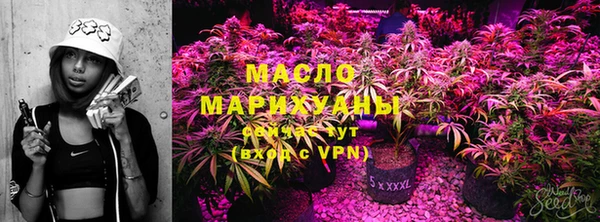 apvp Арсеньев
