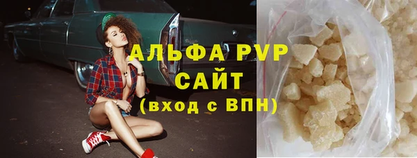 эйфоретик Аркадак