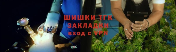 apvp Арсеньев