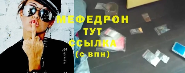 apvp Арсеньев