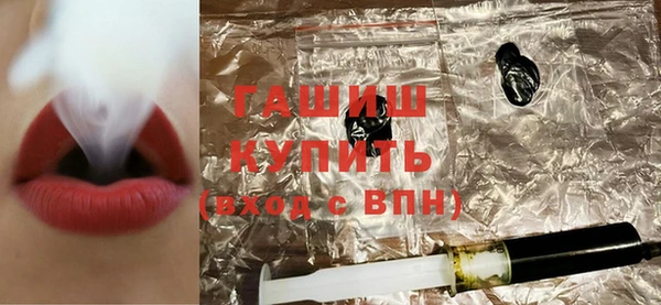 эйфоретик Аркадак