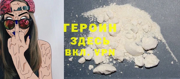 эйфоретик Аркадак