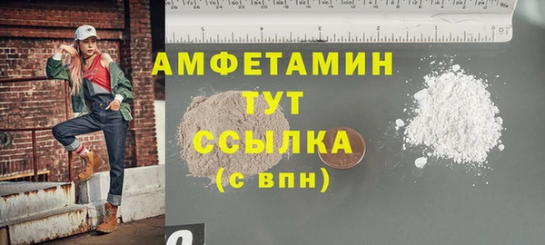 эйфоретик Аркадак