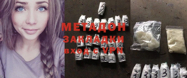 apvp Арсеньев