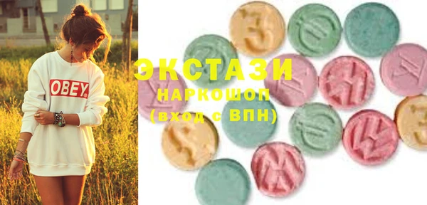 эйфоретик Аркадак
