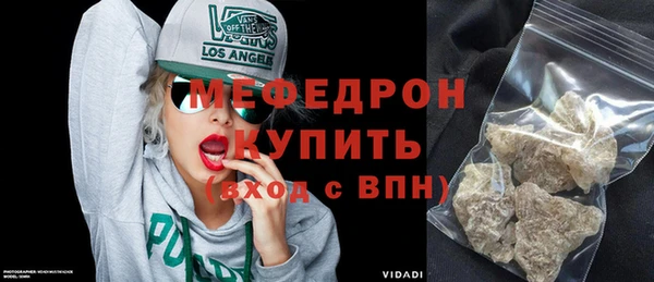 эйфоретик Аркадак