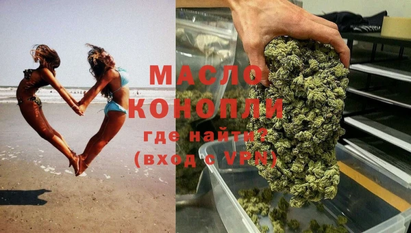 эйфоретик Аркадак