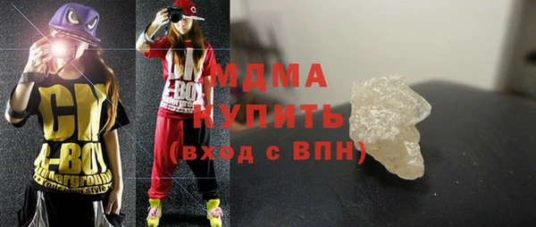 эйфоретик Аркадак