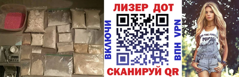 ЛСД экстази кислота  Аша 