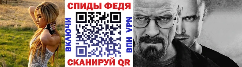 Первитин пудра  Аша 