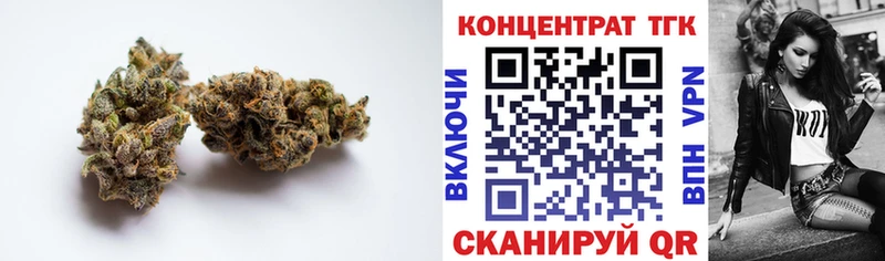 Дистиллят ТГК вейп с тгк  Аша 