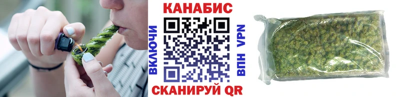 Каннабис SATIVA & INDICA Аша